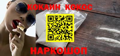 амфетамин Берёзовский