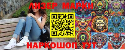 дурь Нарткала