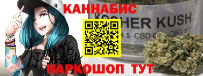 амфетамин Берёзовский