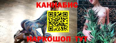 амф Беслан