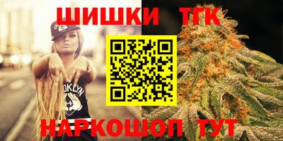 МДМА Нальчик