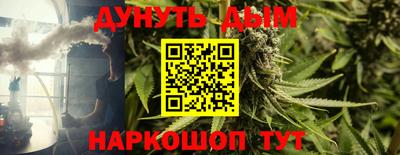 амф Беслан