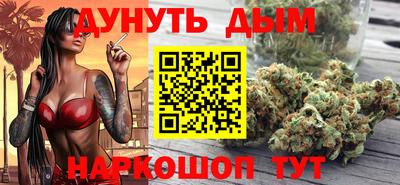 амфетамин Берёзовский