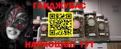 амфетамин Берёзовский