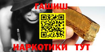амфетамин Берёзовский